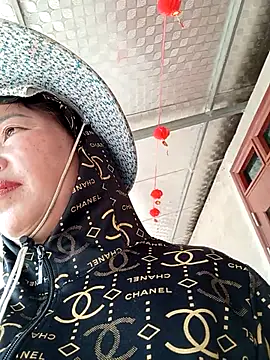 Yellow-pink online show from April 4, 2026, 1:48 am