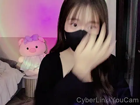 HeooPeppa online show from April 12, 2026, 5:18 pm