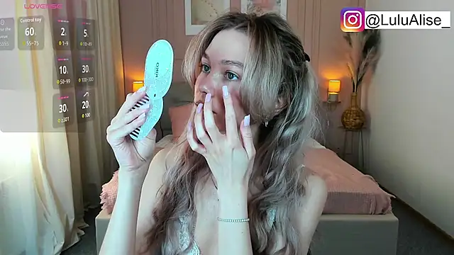 LuluAlis online show from April 9, 2026, 1:38 pm