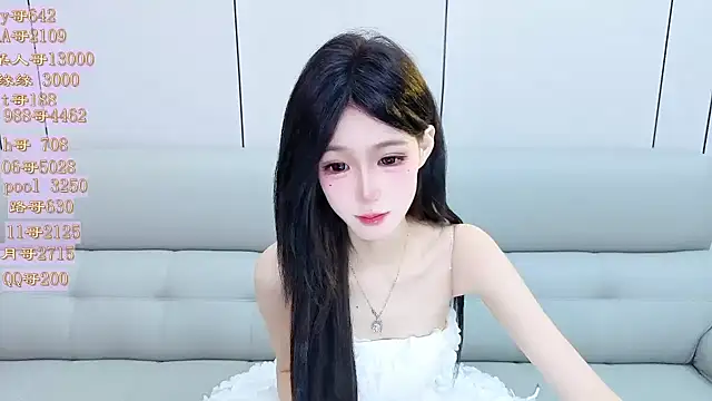 Snapshot of Tiantian9191 chatting on May 1, 2026, 3:49 pm Tiantian9191 online show from May 1, 2026, 3:49 pm