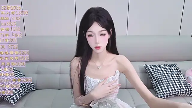 Snapshot of Tiantian9191 chatting on June 16, 2026, 7:11 am Tiantian9191 online show from June 16, 2026, 7:11 am