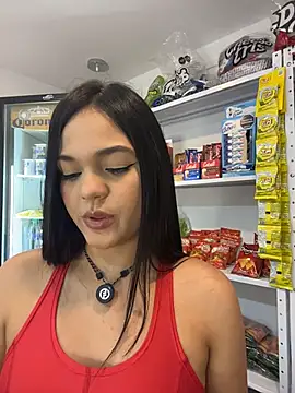 Snapshot of Bella-Ferrer chatting on July 23, 2026, 6:17 pm Bella-Ferrer online show from July 23, 2026, 6:17 pm