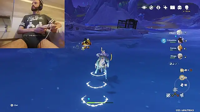 69Daed69 online show from April 17, 2026, 9:07 pm