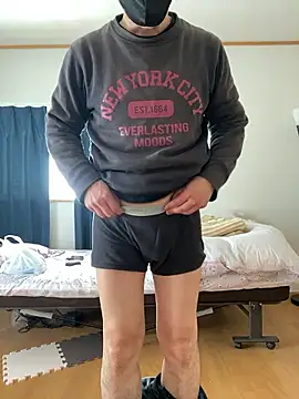 sanchan252525 online show from March 14, 2026, 5:57 am