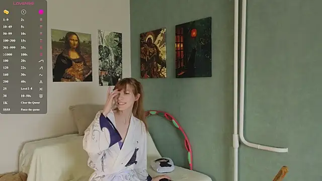 SunnyLeia online show from March 25, 2026, 7:47 am