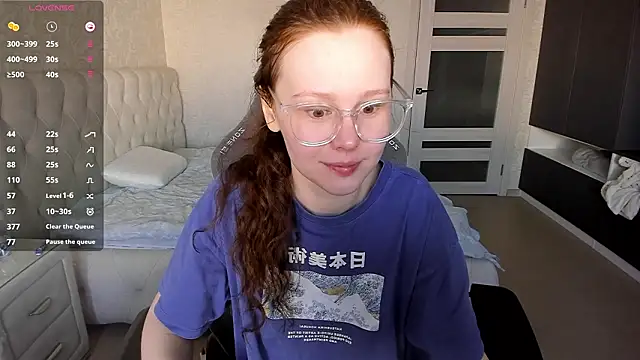 NikiCozy online show from March 25, 2026, 8:31 am