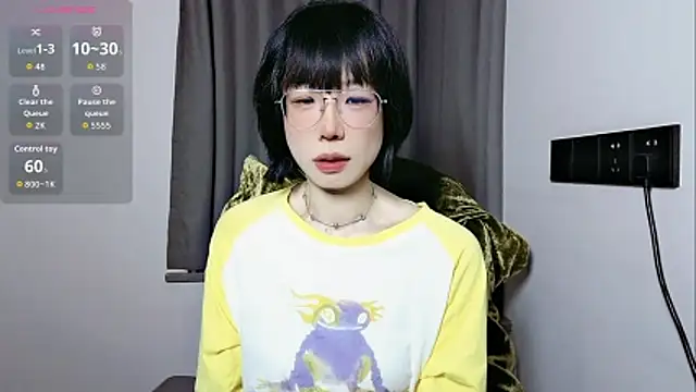 lin lin 520 520 online show from April 12, 2026, 8:41 am