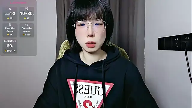 lin lin 520 520 online show from April 13, 2026, 6:08 am