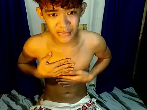 boynextdoorjosh online show from March 11, 2026, 8:09 am