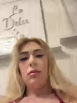 SelinaGalinsky6 online show from April 12, 2026, 8:36 pm