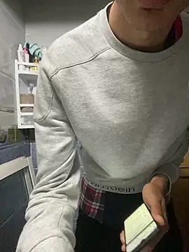 Achrafsad9i online show from April 1, 2026, 2:25 pm