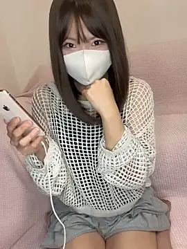Snapshot of ichigonoiichan chatting on May 28, 2026, 11:57 pm ichigonoiichan online show from May 28, 2026, 11:57 pm