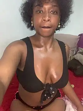 Caramel Beauty online show from March 11, 2026, 6:03 pm