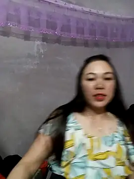 Chengnie online show from March 18, 2026, 1:47 pm