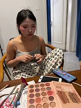 Snapshot of x-xingai2 chatting on March 17, 2026, 8:45 pm x-xingai2 online show from March 17, 2026, 8:45 pm