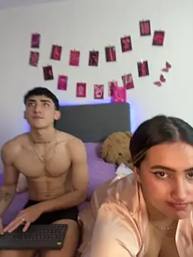 Nath and Lian online show from May 20, 2026, 4:51 am