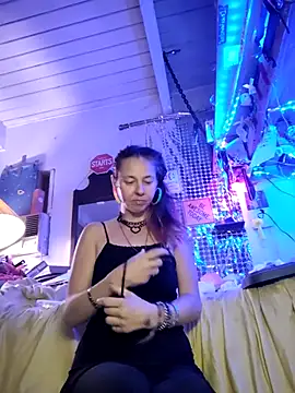 Ambionce online show from March 25, 2026, 12:44 pm