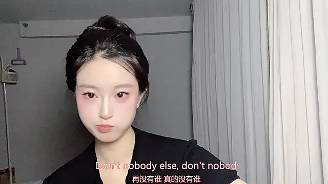 1X-yiyi online show from March 23, 2026, 2:21 pm