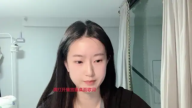 1X-yiyi online show from March 26, 2026, 2:00 pm