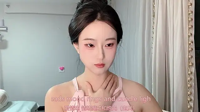 1X-yiyi online show from March 30, 2026, 12:28 pm