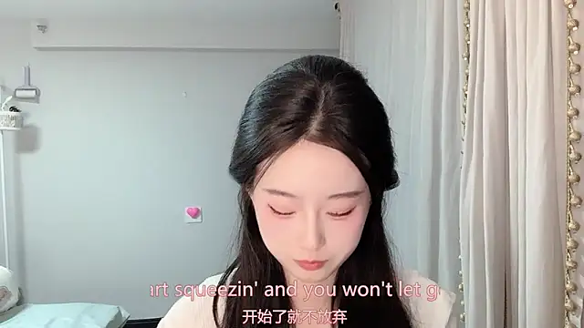 1X-yiyi online show from March 31, 2026, 12:16 pm