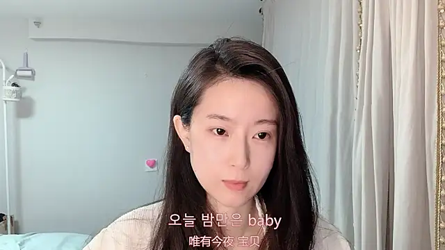 1X-yiyi online show from April 2, 2026, 11:30 am