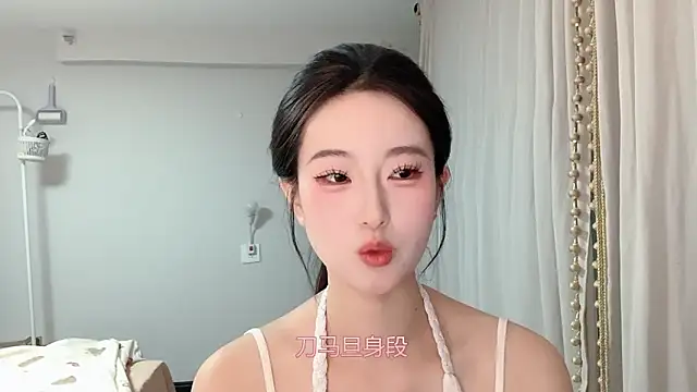 1X-yiyi online show from May 3, 2026, 12:22 pm