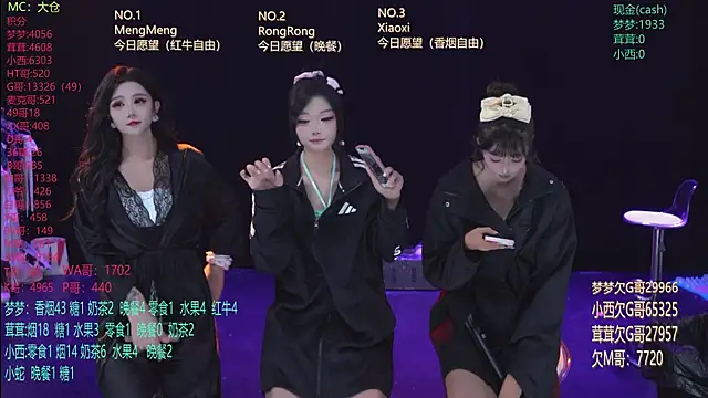 Snapshot of Hotgirl-001 chatting on June 3, 2026, 11:13 am Hotgirl-001 online show from June 3, 2026, 11:13 am