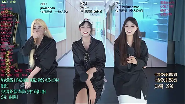 Snapshot of Hotgirl-001 chatting on June 16, 2026, 11:46 am Hotgirl-001 online show from June 16, 2026, 11:46 am