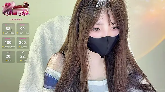 Snapshot of yueyue-7777 chatting on April 13, 2026, 1:44 am yueyue-7777 online show from April 13, 2026, 1:44 am