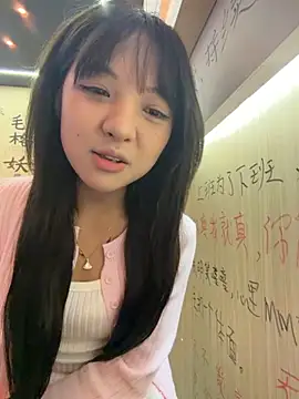 Alano0001 online show from April 6, 2026, 3:35 pm