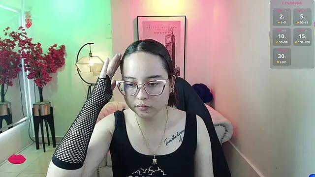 Snapshot of Shady_bug chatting on May 8, 2026, 8:14 pm Shady bug online show from May 8, 2026, 8:14 pm