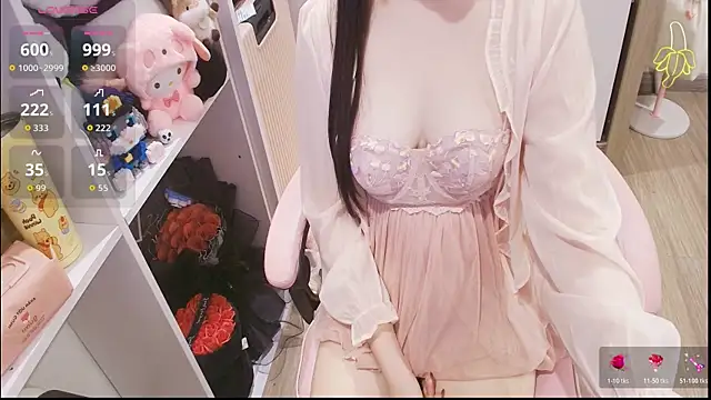Snapshot of Nana_Chu chatting on May 12, 2026, 4:15 pm Nana Chu online show from May 12, 2026, 4:15 pm