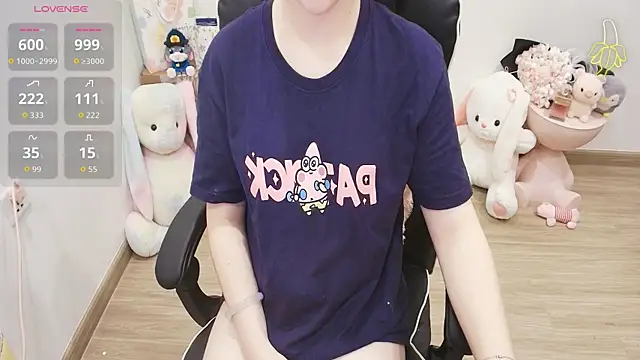 Snapshot of Nana_Chu chatting on July 22, 2026, 11:46 am Nana Chu online show from July 22, 2026, 11:46 am