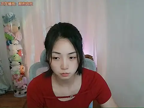 Snapshot of Puresnow chatting on May 11, 2026, 2:12 pm Puresnow online show from May 11, 2026, 2:12 pm