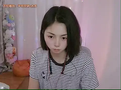 Snapshot of Puresnow chatting on May 18, 2026, 9:26 am Puresnow online show from May 18, 2026, 9:26 am