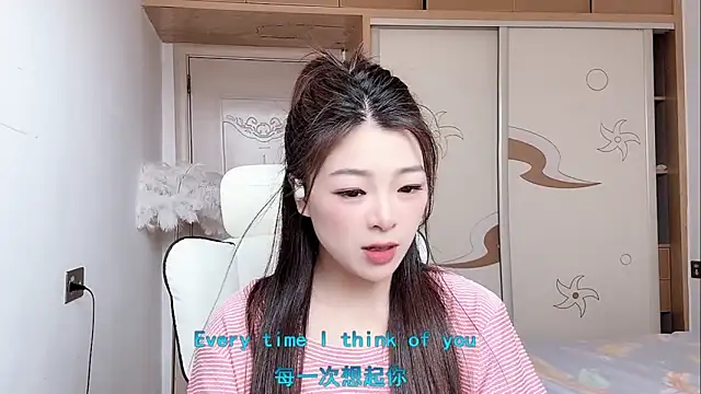 forzen520 online show from April 21, 2026, 2:51 am