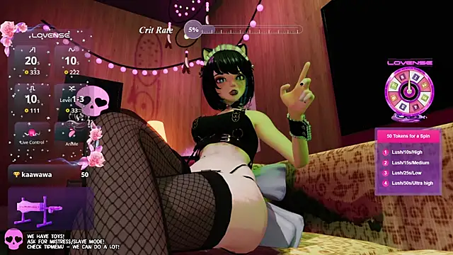 Snapshot of els_nia chatting on July 17, 2026, 3:29 pm els nia online show from July 17, 2026, 3:29 pm