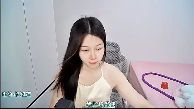 Snapshot of QQ-7890 chatting on June 16, 2026, 5:43 am QQ-7890 online show from June 16, 2026, 5:43 am