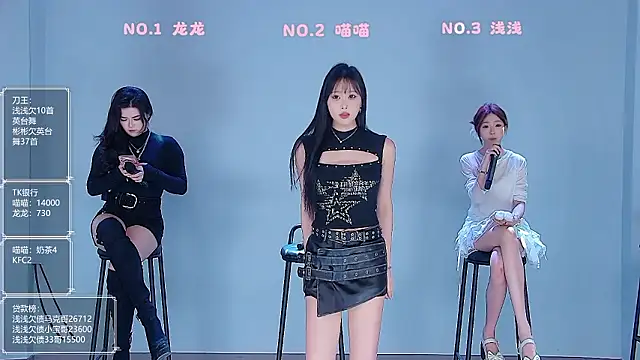 Polaris 007 online show from March 23, 2026, 4:05 am