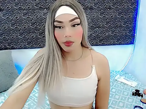 Salome bichtxx online show from March 23, 2026, 10:19 am