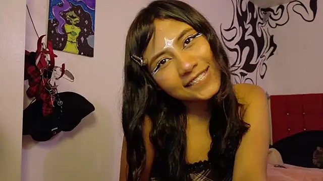Nubeseliminadas online show from May 29, 2026, 1:14 am