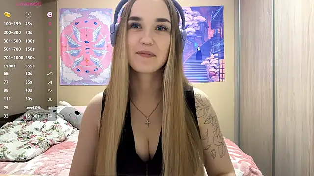 Snapshot of DenitaSpace chatting on March 29, 2026, 1:33 pm DenitaSpace online show from March 29, 2026, 1:33 pm