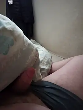 Snapshot of mardae chatting on April 7, 2026, 4:40 pm mardae online show from April 7, 2026, 4:40 pm