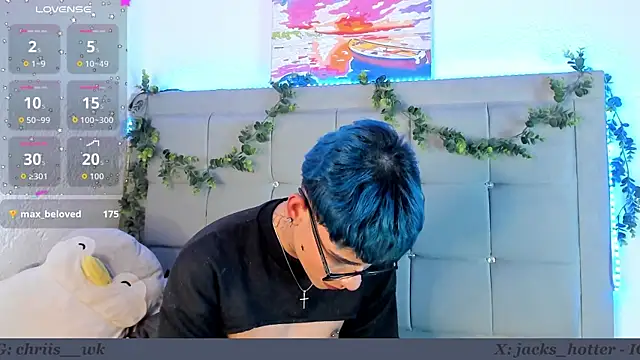 Snapshot of nate_love7 chatting on May 8, 2026, 12:16 am nate love7 online show from May 8, 2026, 12:16 am