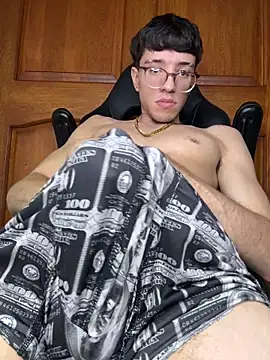 Snapshot of ArthurDaviess chatting on March 26, 2026, 8:53 am ArthurDaviess online show from March 26, 2026, 8:53 am