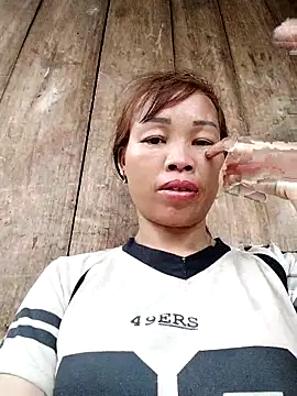 Ely-cute2k online show from April 23, 2026, 7:41 am