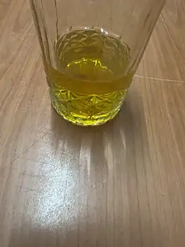 Snapshot of amineux chatting on April 10, 2026, 9:25 am amineux online show from April 10, 2026, 9:25 am