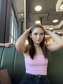 AnitaFly online show from March 28, 2026, 11:43 am