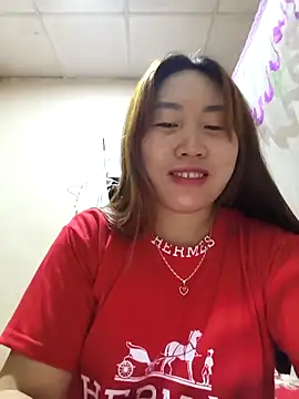 Snapshot of he-se-kin chatting on April 22, 2026, 12:46 am he-se-kin online show from April 22, 2026, 12:46 am